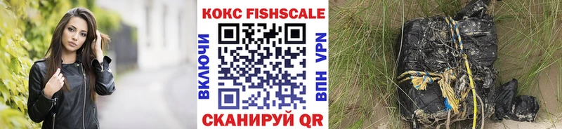 Купить наркоту Венёв КОКАИН  Бошки Шишки  Мефедрон  Героин  Гашиш  СК 