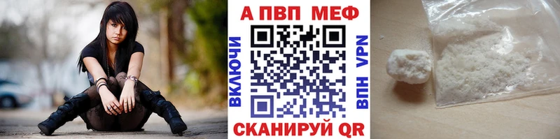 как найти   Венёв  A PVP СК КРИС 