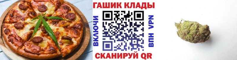 OMG зеркало Венёв Печенье с ТГК конопля