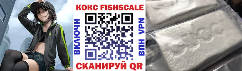 где можно купить наркотик  Венёв  Cocaine VHQ 