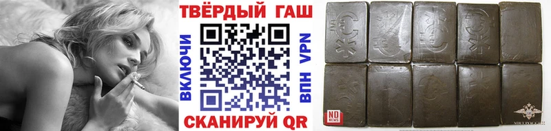 OMG tor  как найти наркотики  Венёв  ГАШИШ Cannabis 