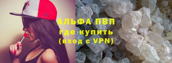 героин Белокуриха