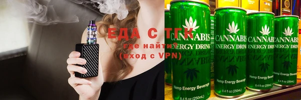 бутират Белоозёрский