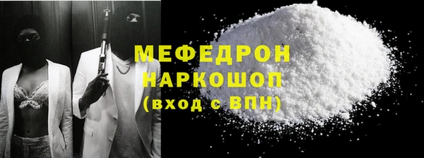 jwh Богданович