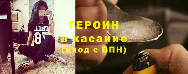 jwh Богданович