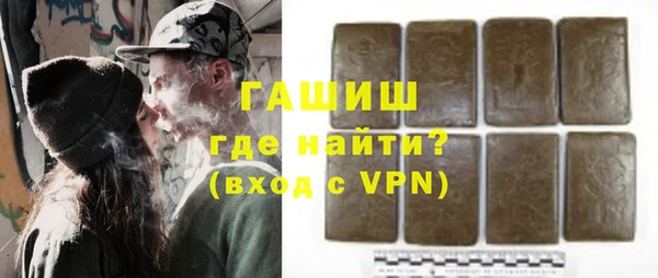 jwh Богданович