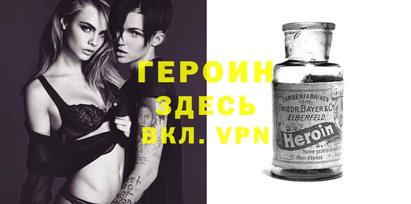 jwh Богданович