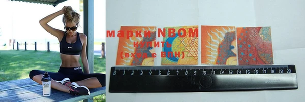 гашиш Богородицк