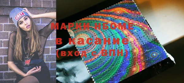 mix Баксан