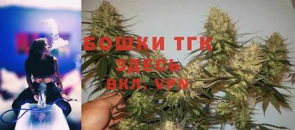 бутират Белоозёрский