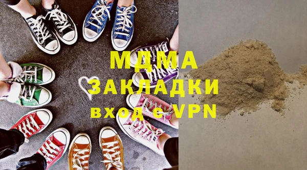 jwh Богданович