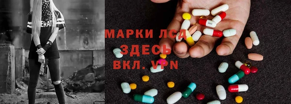 гашиш Богородицк