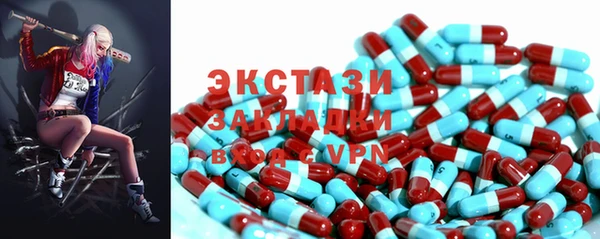 героин Белокуриха