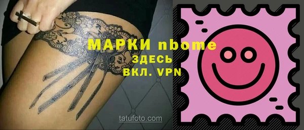 jwh Богданович