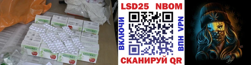 где можно купить Венёв LSD-25 экстази ecstasy