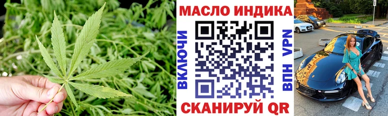 Дистиллят ТГК вейп с тгк  мега зеркало  Венёв  хочу  